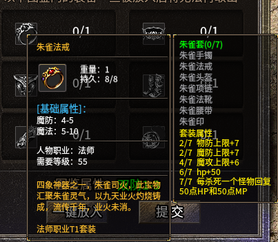 8.png