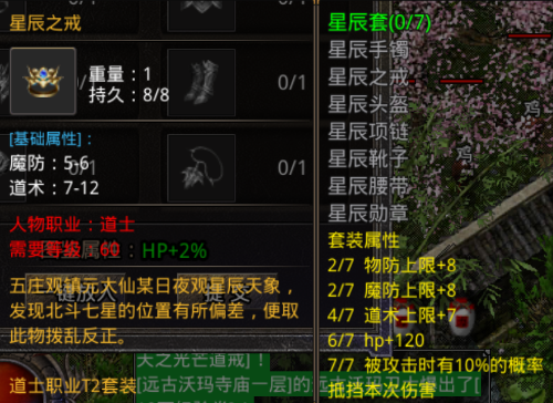 Screenshot_2023_1201_142941.png