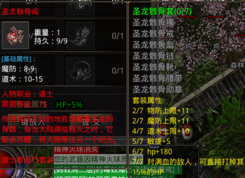 Screenshot_2023_1201_143007.png