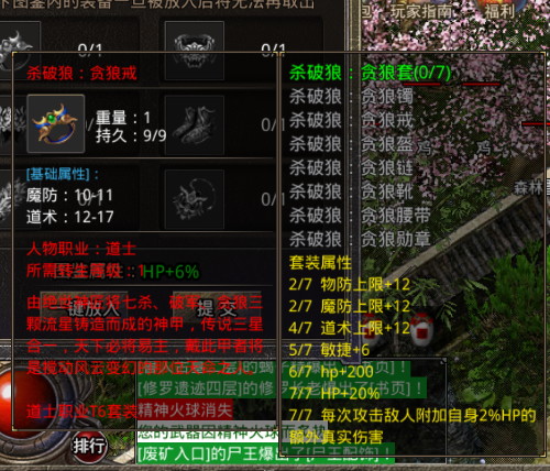 Screenshot_2023_1201_143021.png