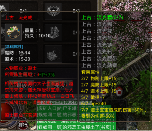 Screenshot_2023_1201_143031.png