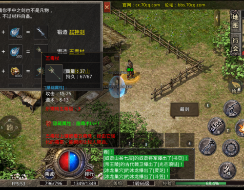 Screenshot_2023_1201_143143.png
