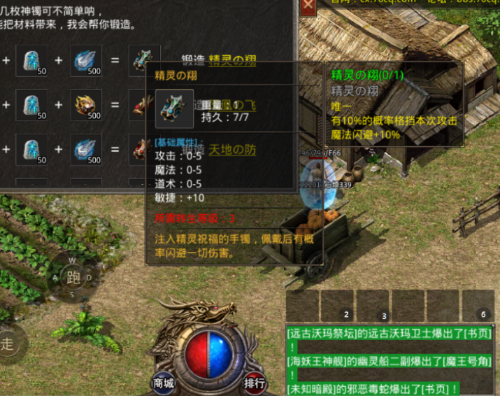 Screenshot_2023_1201_143223.png