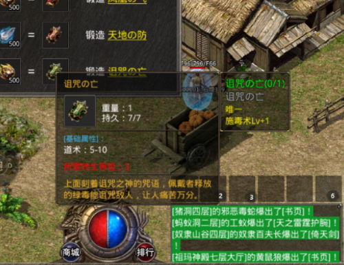 Screenshot_2023_1201_143237.png
