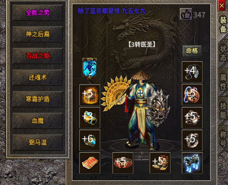 微信图片_20231203224710.png