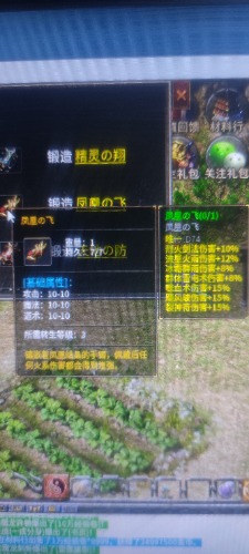 MVIMG_20231203_230448.jpg