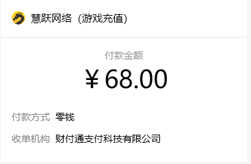 19a023913ac3d80c4432d40cf7f5074.png