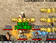 宝石镶嵌.png