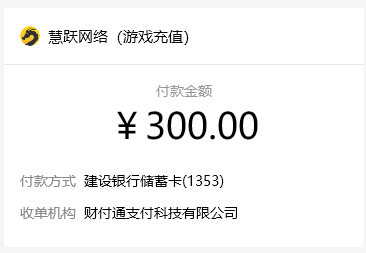 6fd82d782d5938b7060a7a588c63ff5.png