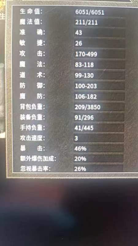 微信图片_20231207225600.jpg