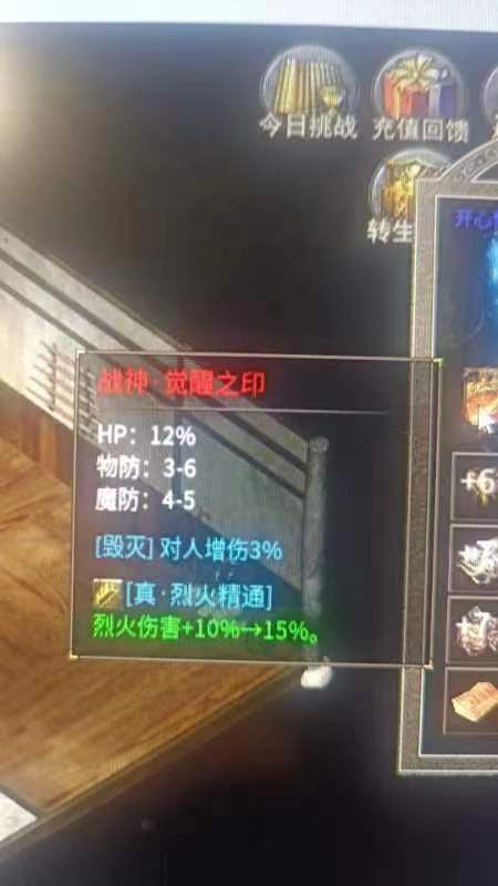 微信图片_20231207225606.jpg