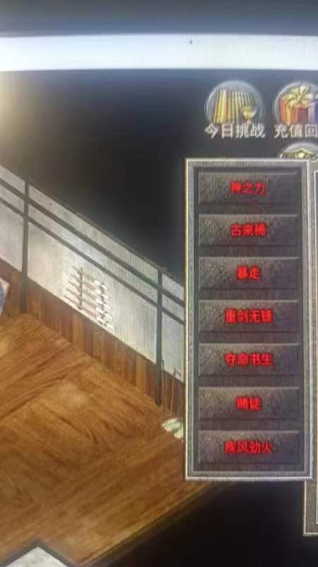 微信图片_20231207225611.jpg