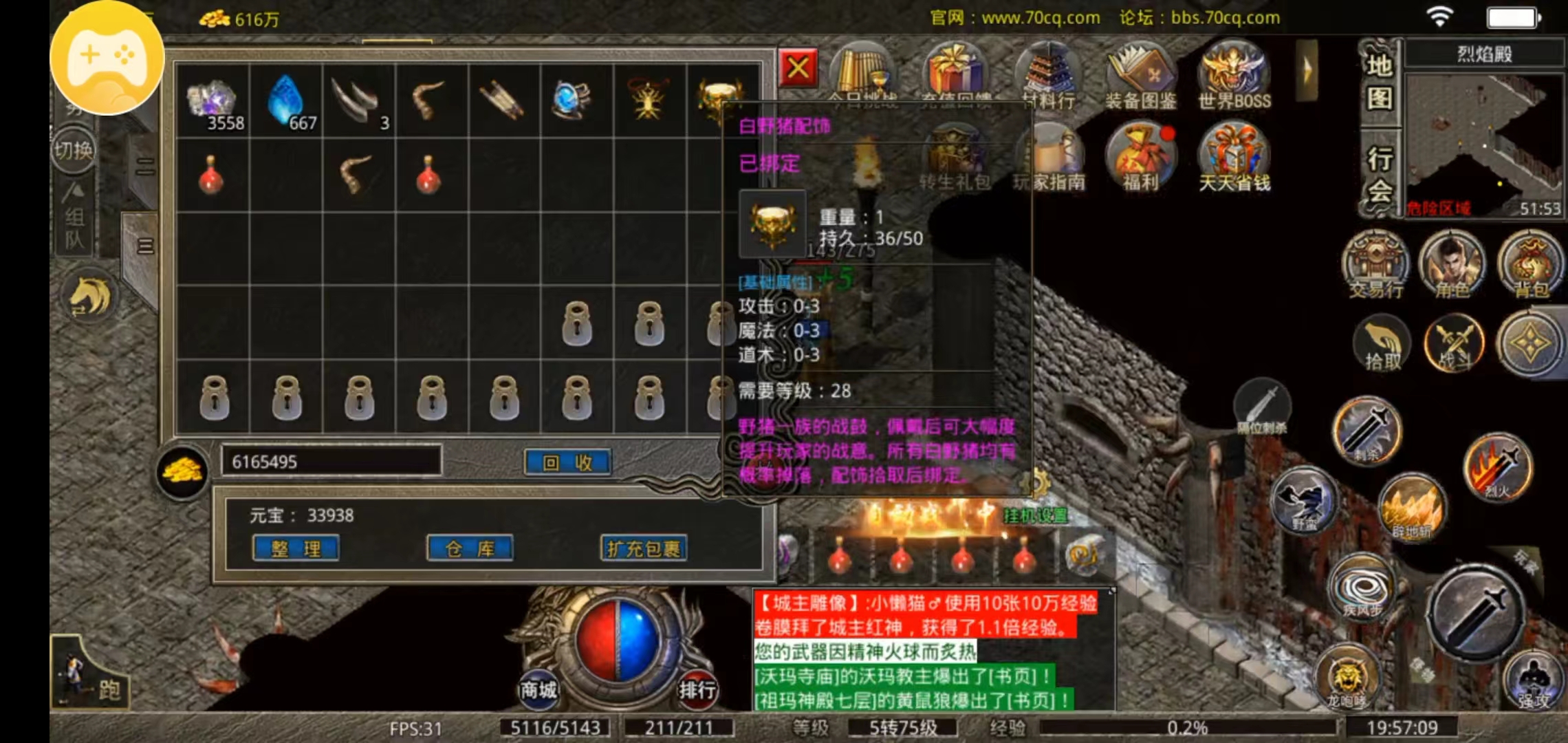 QQ图片20231207142607.jpg