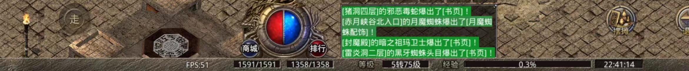微信图片_20231208092341.jpg