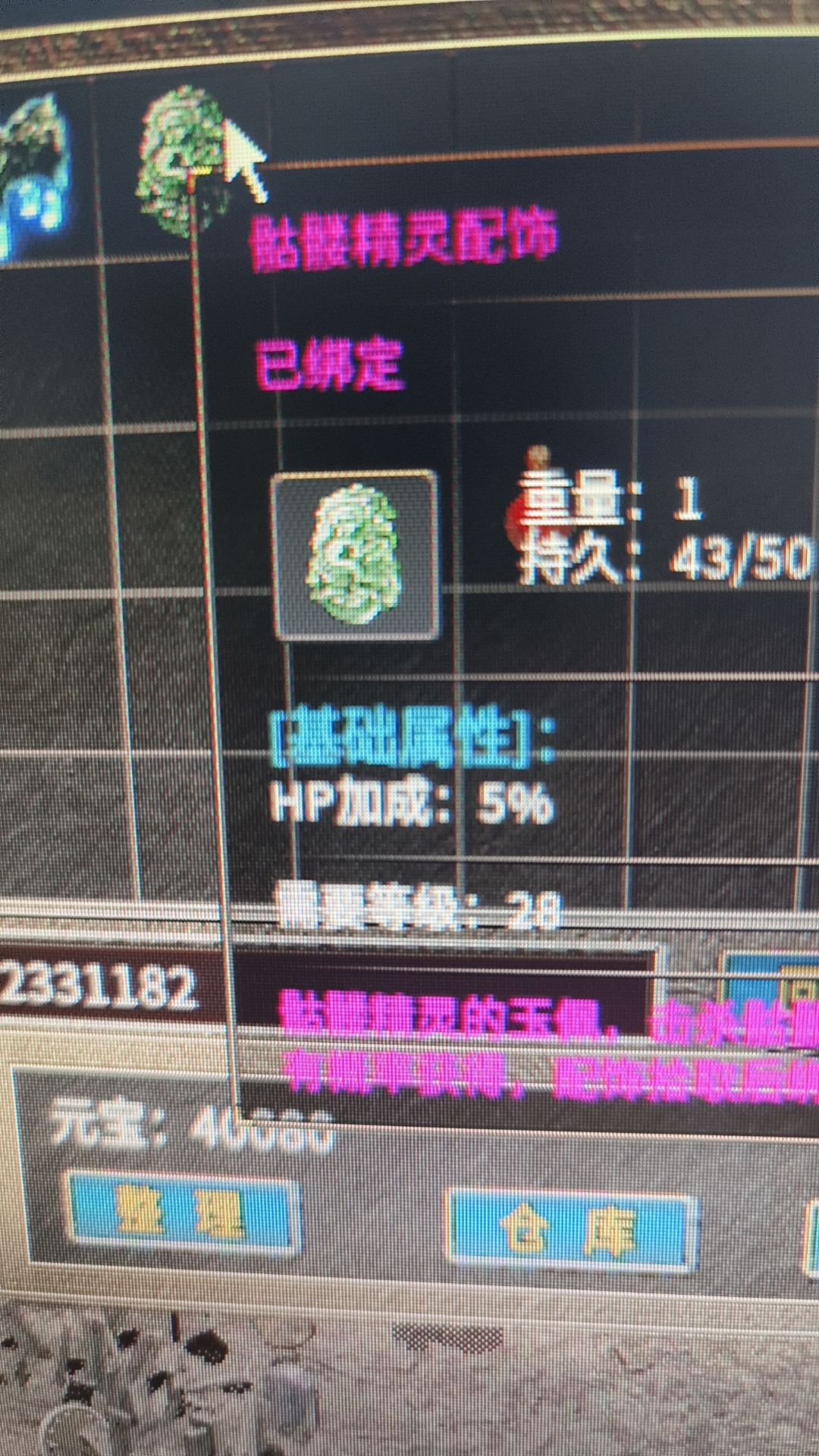 微信图片_20231208092337.jpg