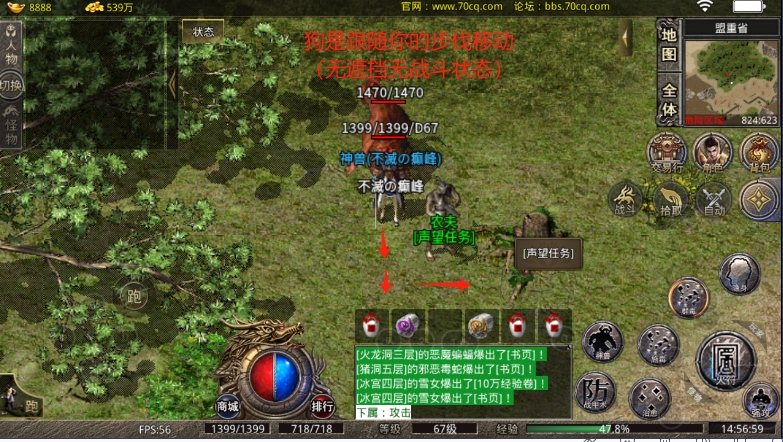 4.png