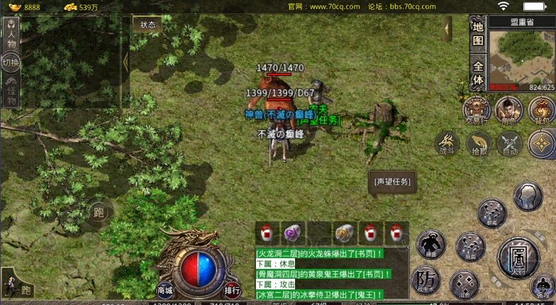 5.png