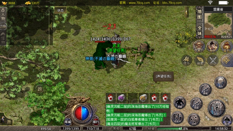 6.png