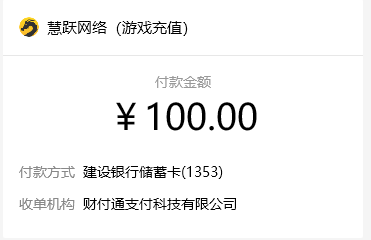 RLJCN2O1@)3%_@4DIJC8KUU.png