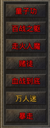 905644d3d55e9d66a72ed2e1154e967b.png