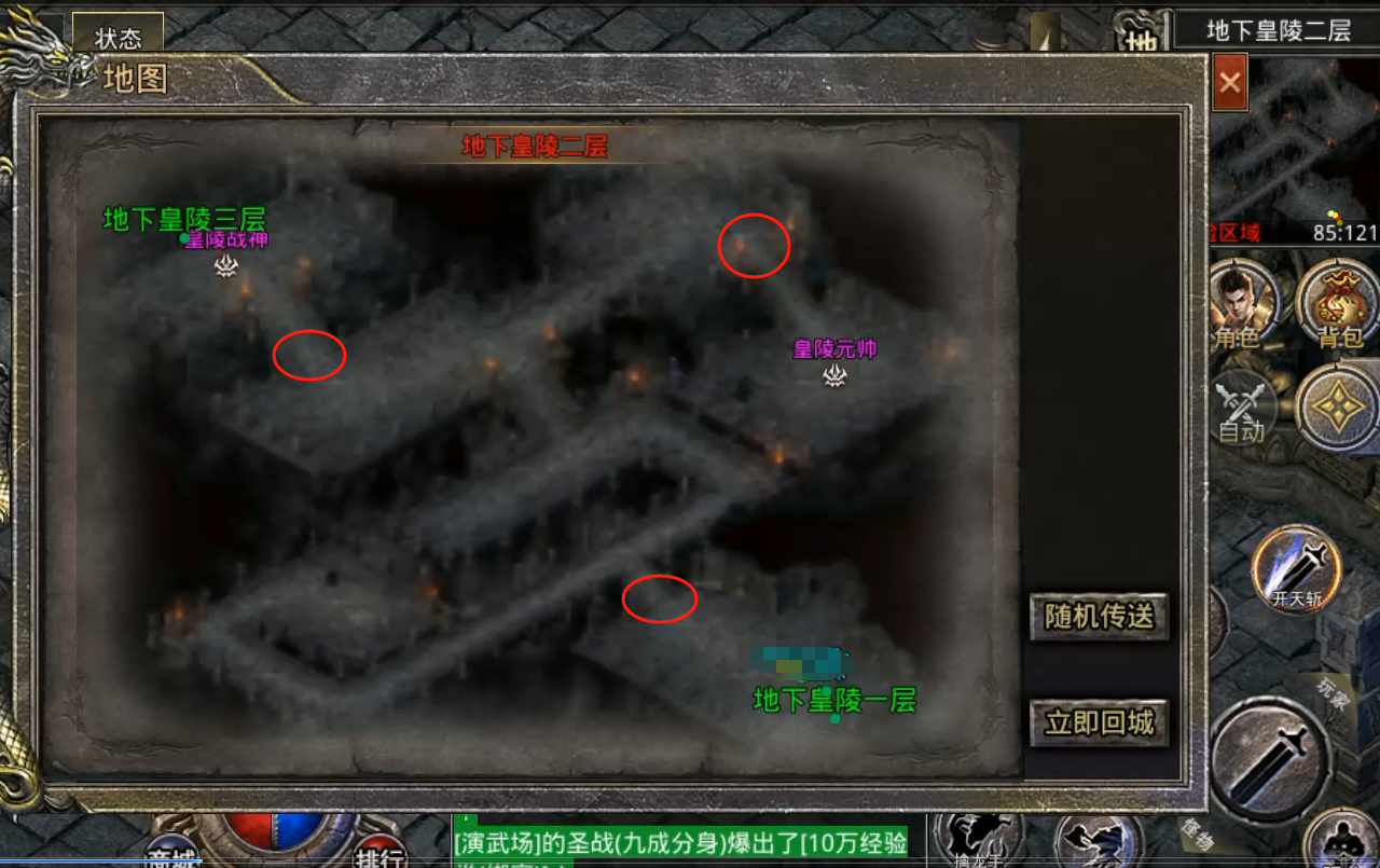 2.png