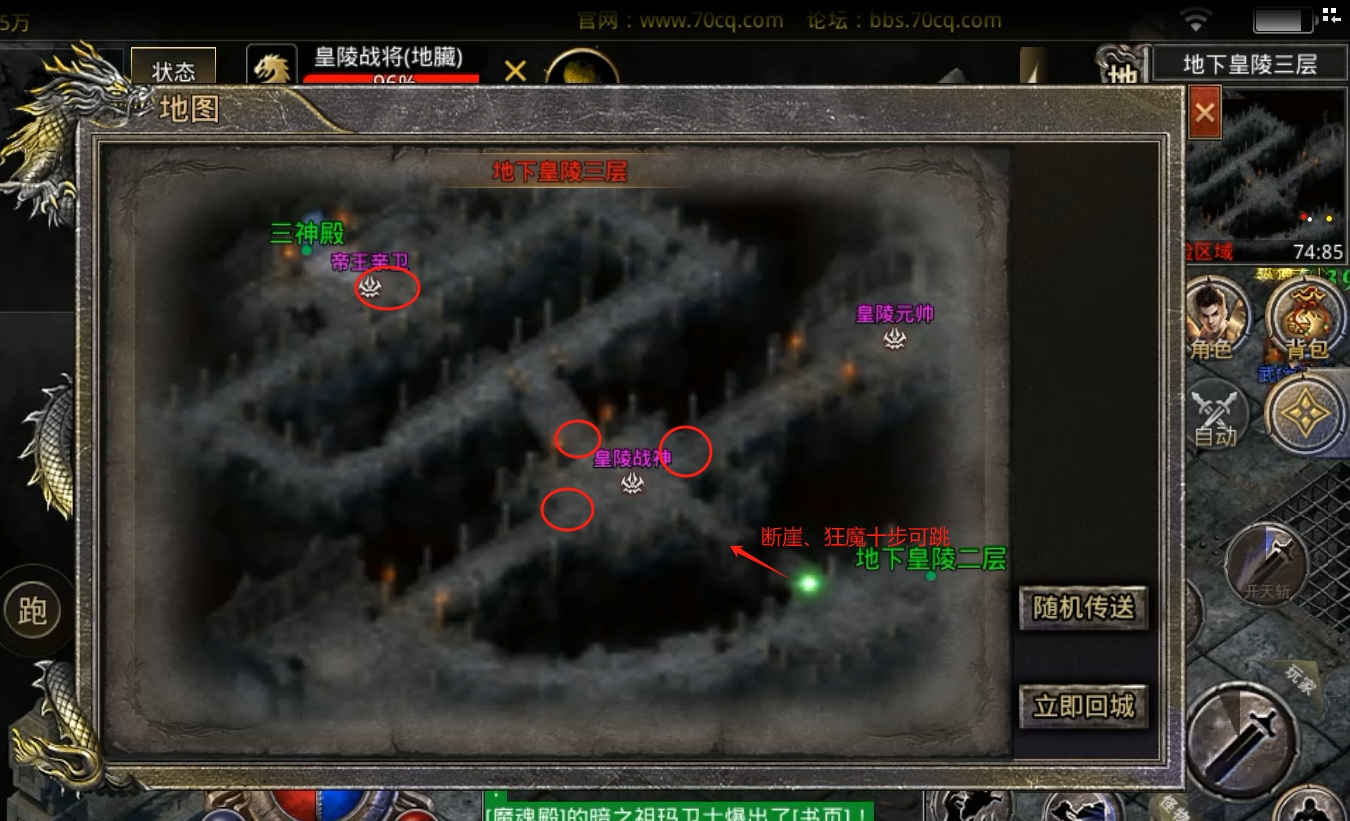 3.png