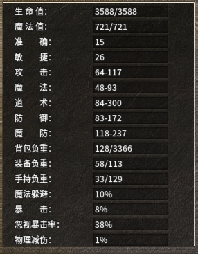 微信图片_20231211044905.png