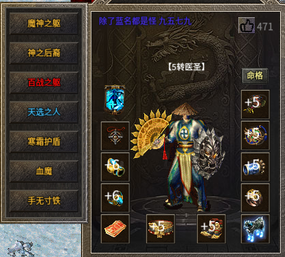 微信图片_20231211043021.png