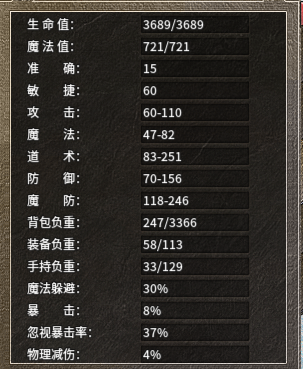 微信图片_20231211043358.png