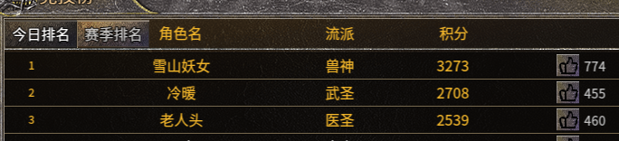 微信图片_20231211043521.png