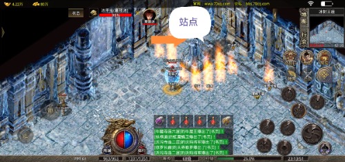 Screenshot_20231211_080441.jpg