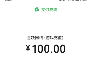 FKG`Y~L(DDT}[@A9JDKCJWW.png