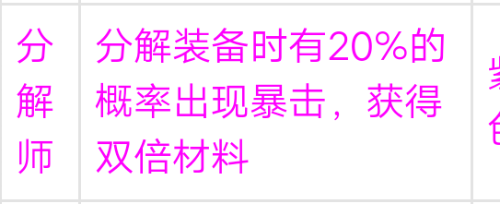 Screenshot_2023_1211_185648.png