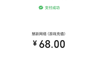 R_5M490E%)@$_T)R4KC`V8X.png