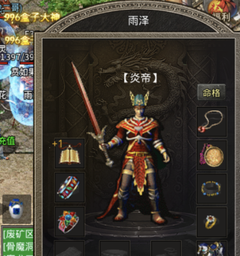 Screenshot_2023_1212_210606.png