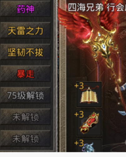 Screenshot_2023_1212_210755.png