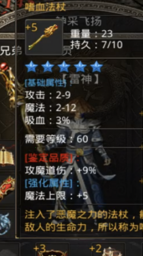 Screenshot_2023_1212_210814.png
