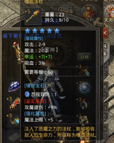 Screenshot_2023_1212_215303.png