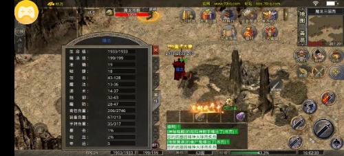 Screenshot_20231218_160233.jpg