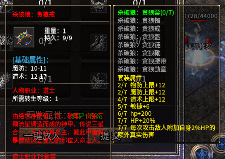 50E20225-0722-41AB-A1C9-A1D8F53BE0DE.png