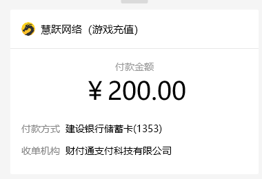 b20461f5748236ed288548775506308.png