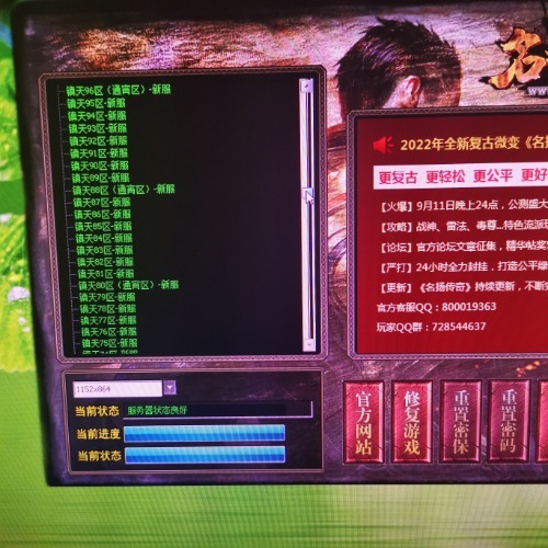 010424yged7zbm7in1i741.jpg