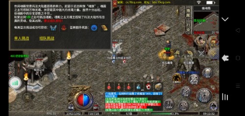 Screenshot_2023-12-23-09-11-34-14.jpg