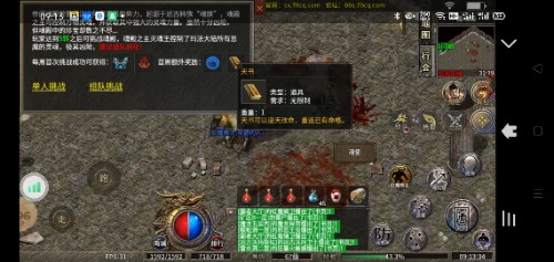 Screenshot_2023-12-23-09-13-35-55.jpg