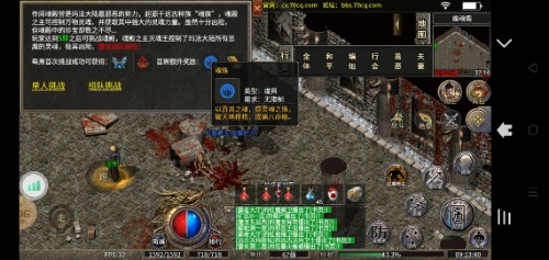 Screenshot_2023-12-23-09-13-41-54.jpg
