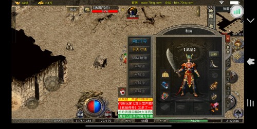 Screenshot_2023-12-23-21-29-37-27_ea3ba98994ef177df9f34376487dc7a7.jpg