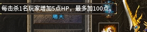 屠夫.png