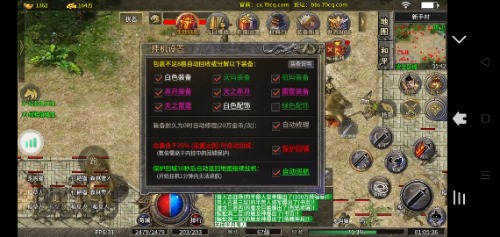 Screenshot_2023-12-24-01-05-37-14.jpg