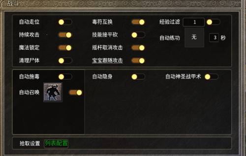Screenshot_2023_1224_064601.png