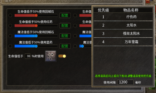 Screenshot_2023_1224_064627.png